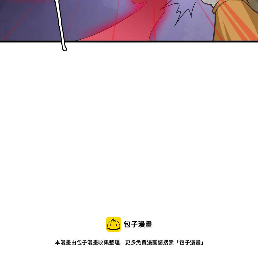 Hệ Thống Thăng Cấp Điên Cuồng Chapter 35 - 138