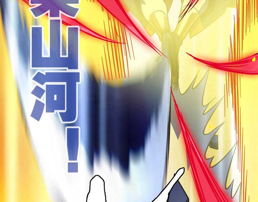 Hệ Thống Thăng Cấp Điên Cuồng Chapter 35 - 141