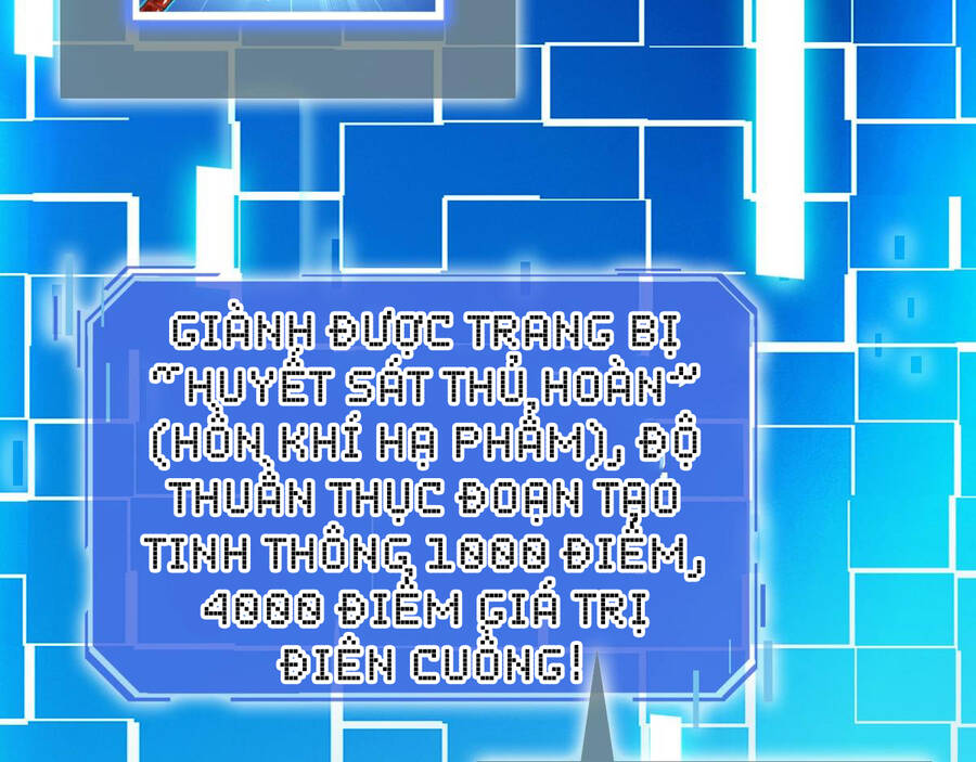 Hệ Thống Thăng Cấp Điên Cuồng Chapter 37 - 106
