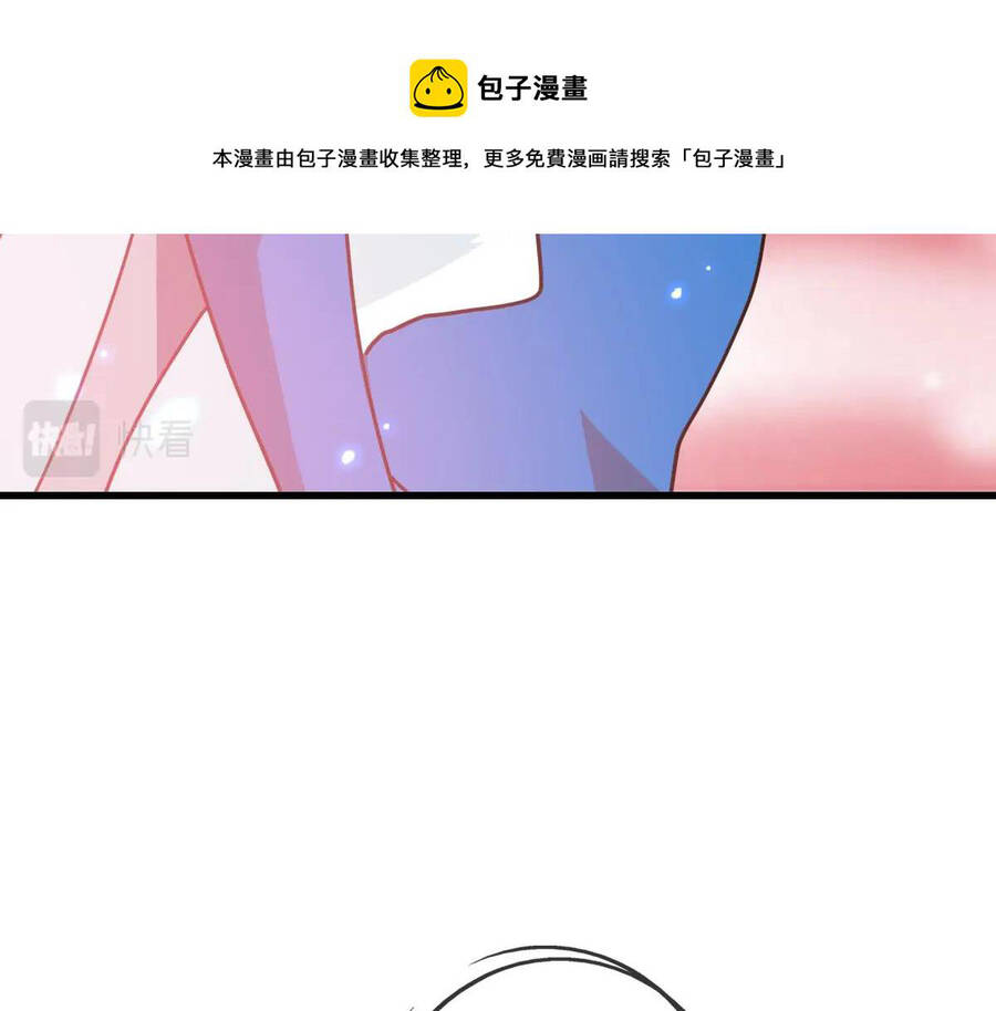 Hệ Thống Thăng Cấp Điên Cuồng Chapter 37 - 137