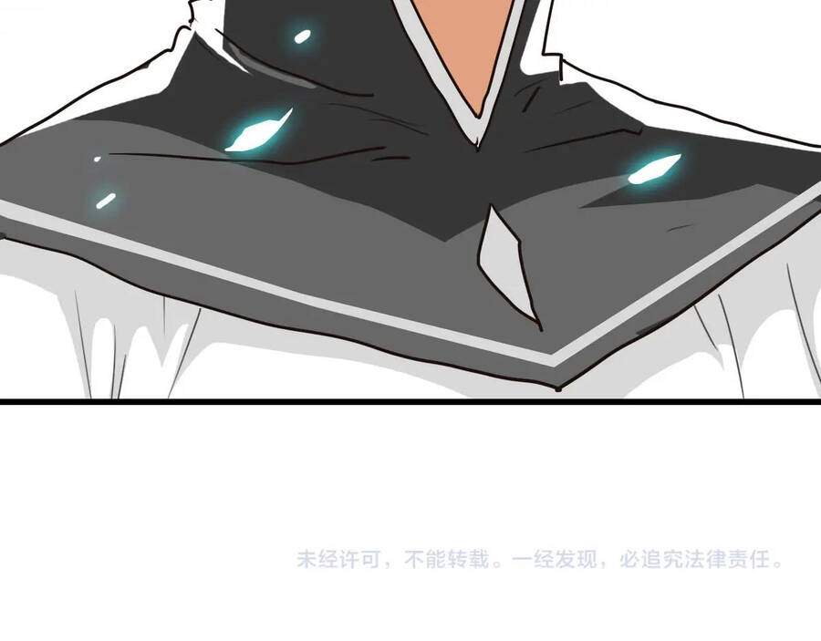 Hệ Thống Thăng Cấp Điên Cuồng Chapter 37 - 183