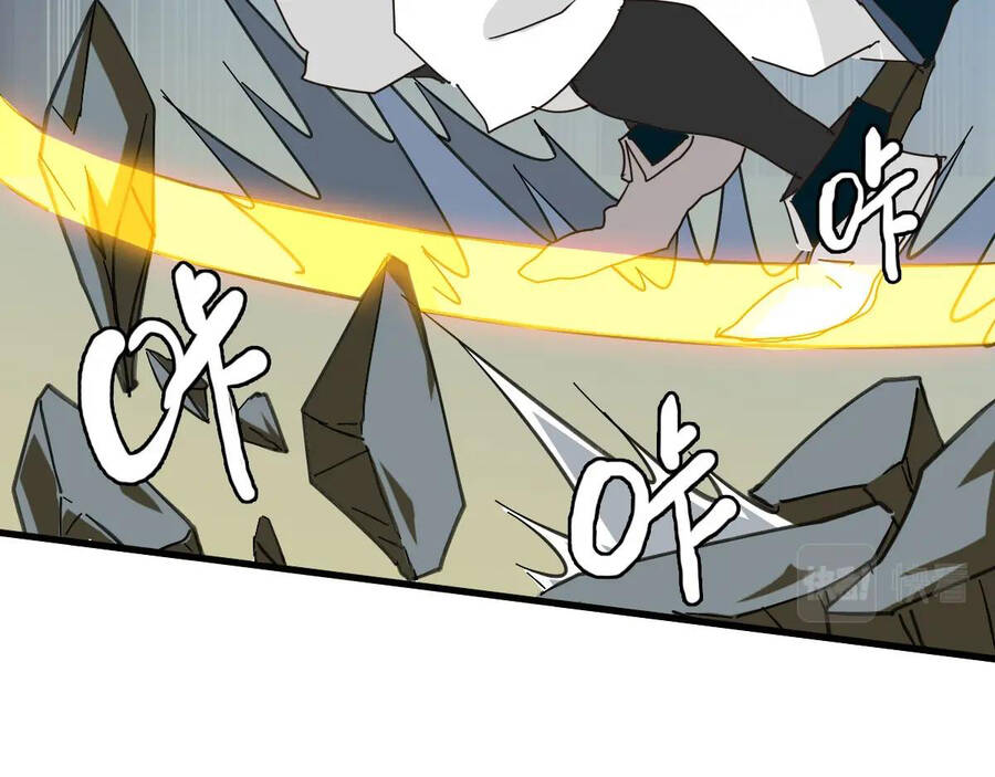 Hệ Thống Thăng Cấp Điên Cuồng Chapter 37 - 71