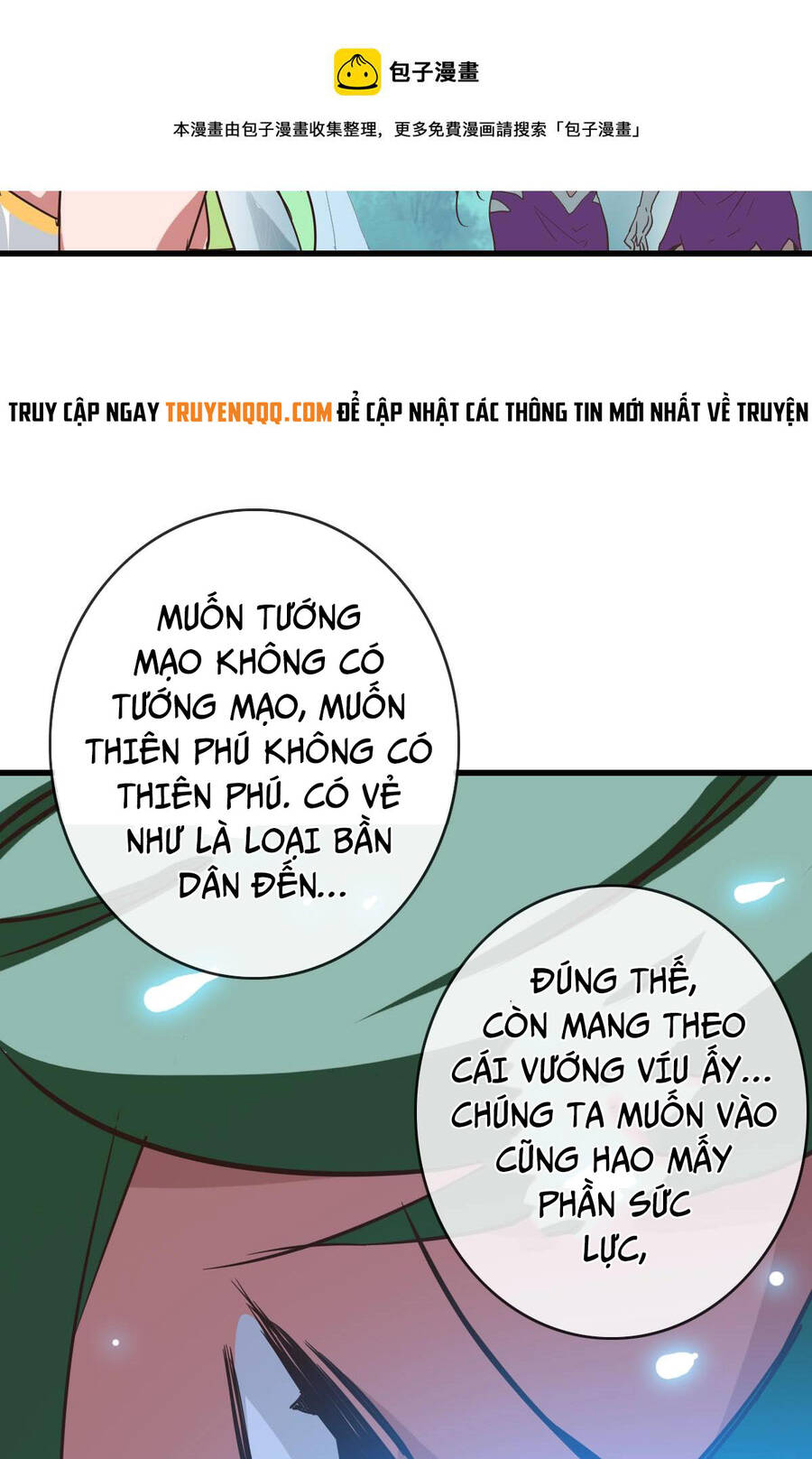 Hệ Thống Thăng Cấp Điên Cuồng Chapter 38 - 105