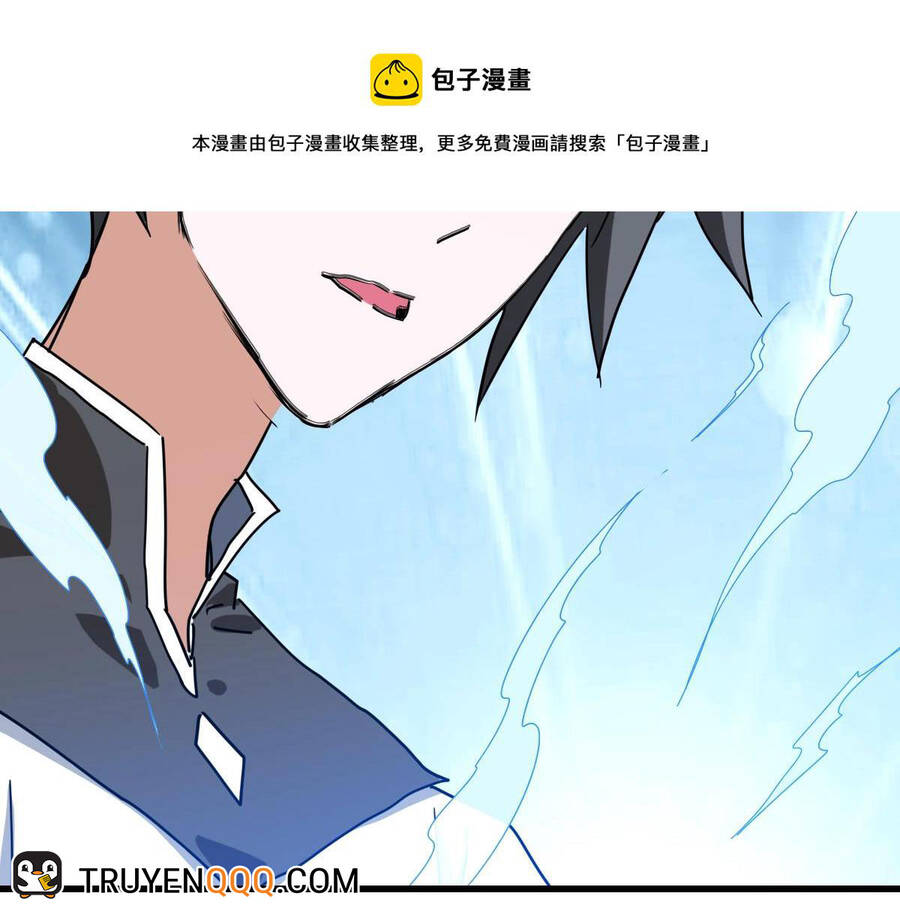Hệ Thống Thăng Cấp Điên Cuồng Chapter 38 - 14