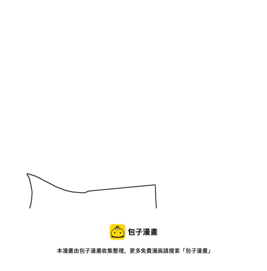 Hệ Thống Thăng Cấp Điên Cuồng Chapter 38 - 62