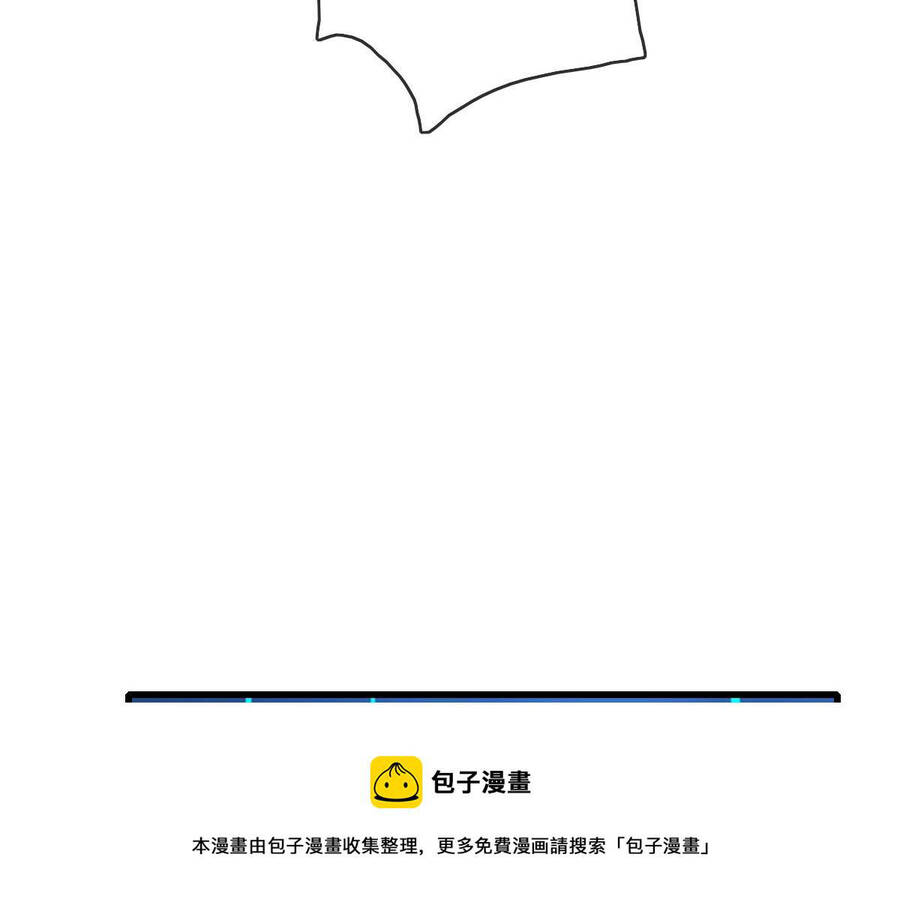 Hệ Thống Thăng Cấp Điên Cuồng Chapter 38 - 69