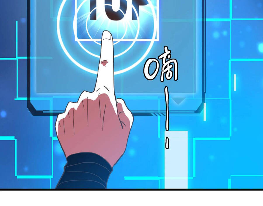 Hệ Thống Thăng Cấp Điên Cuồng Chapter 38 - 78