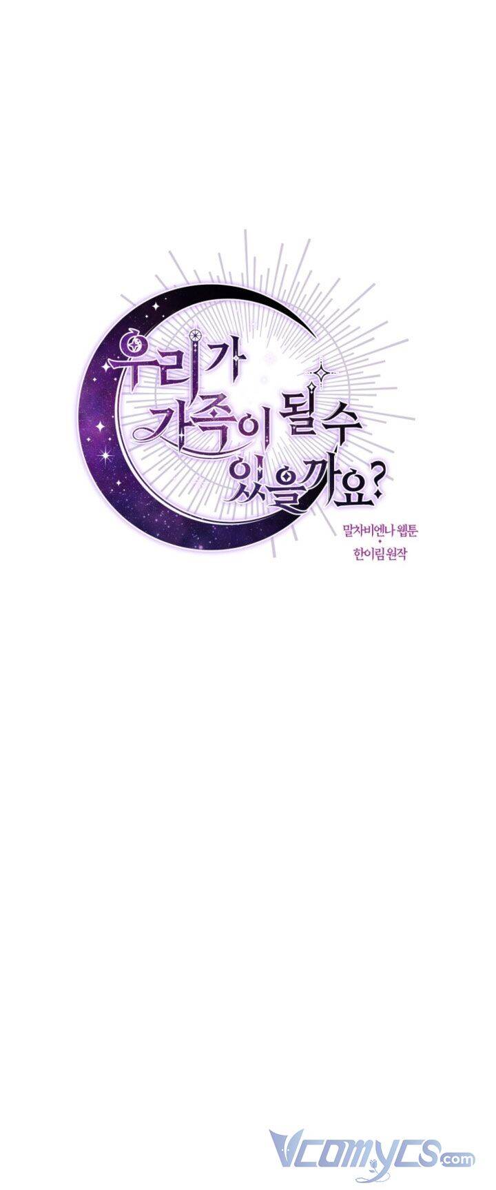 Chúng Ta Có Thể Trở Thành Người Nhà Không? Chapter 46 - 19