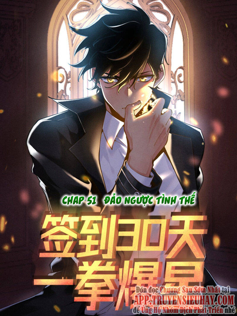 Nhất Quyền Bạo Tinh Chapter 51 - 1