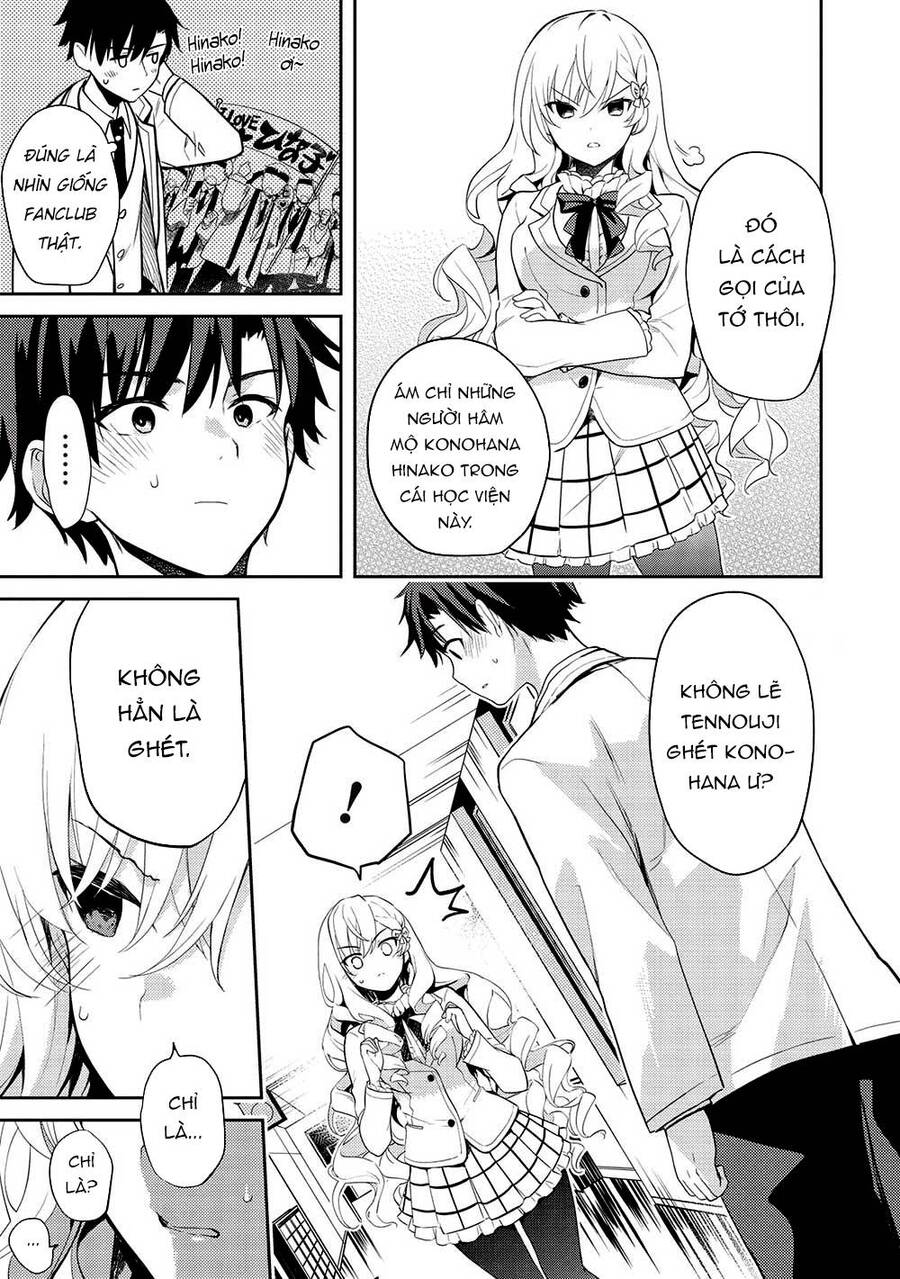 Saijo No Osewa Takane No Hana-Darakena Meimon-Kou De, Gakuin Ichi No Ojou-Sama (Seikatsu Nouryoku Kaimu) Wo Kagenagara Osewa Suru Koto Ni Narimashita Chapter 10 - 4