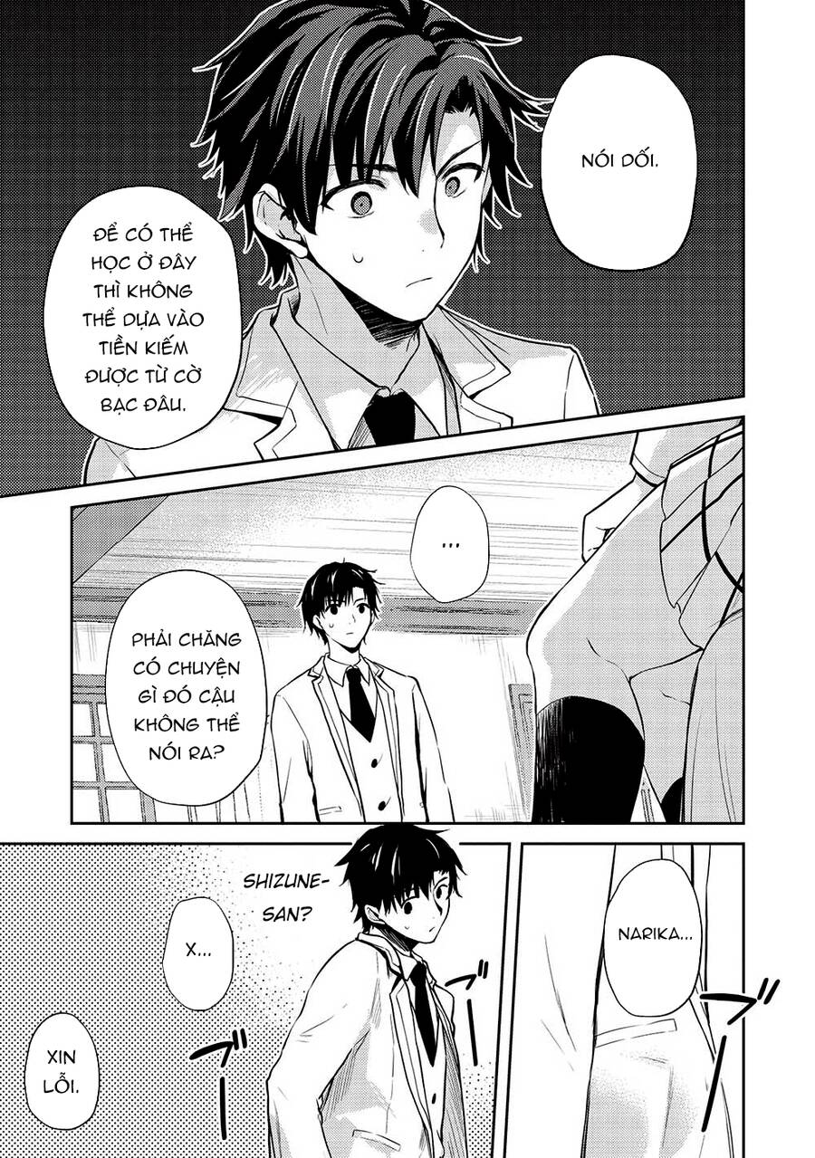 Saijo No Osewa Takane No Hana-Darakena Meimon-Kou De, Gakuin Ichi No Ojou-Sama (Seikatsu Nouryoku Kaimu) Wo Kagenagara Osewa Suru Koto Ni Narimashita Chapter 7.2 - 14