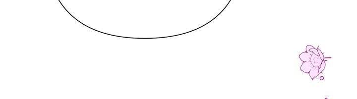 Cuộc Sống Vui Vẻ Của Ác Nữ Chapter 41 - 42