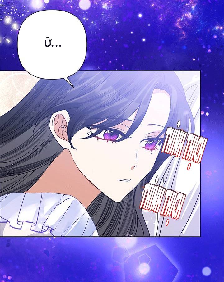 Cuộc Sống Vui Vẻ Của Ác Nữ Chapter 42 - 44