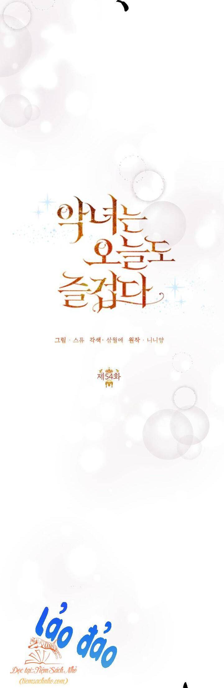 Cuộc Sống Vui Vẻ Của Ác Nữ Chapter 54 - 24