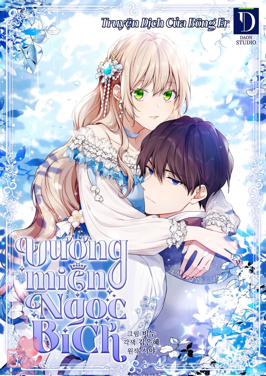 Vương Miện Viridescent Chapter 75 - 1