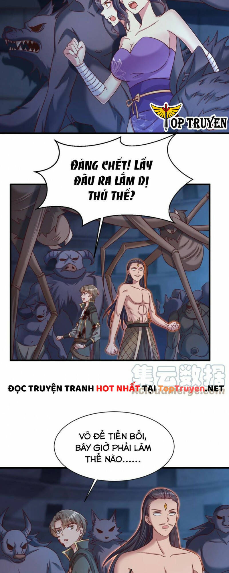 Sau Khi Max Độ Yêu Thích Chapter 104 - 14