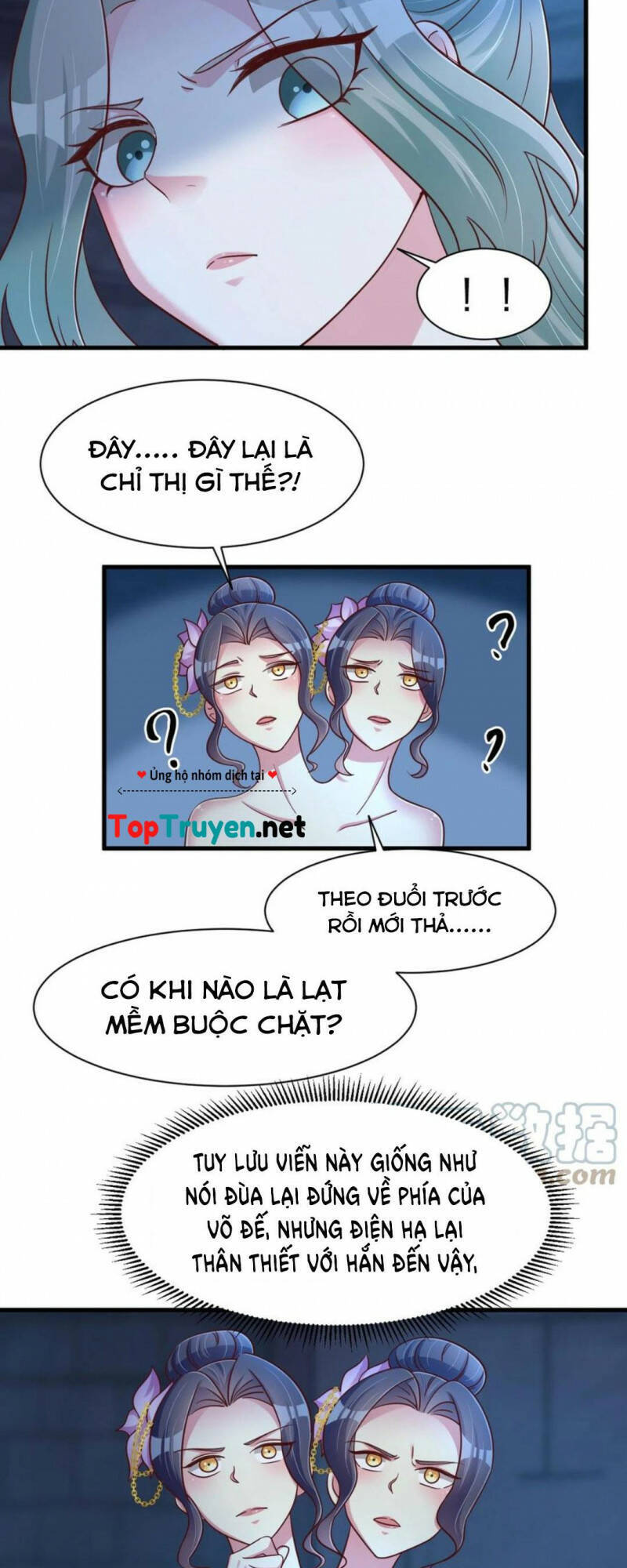Sau Khi Max Độ Yêu Thích Chapter 104 - 25