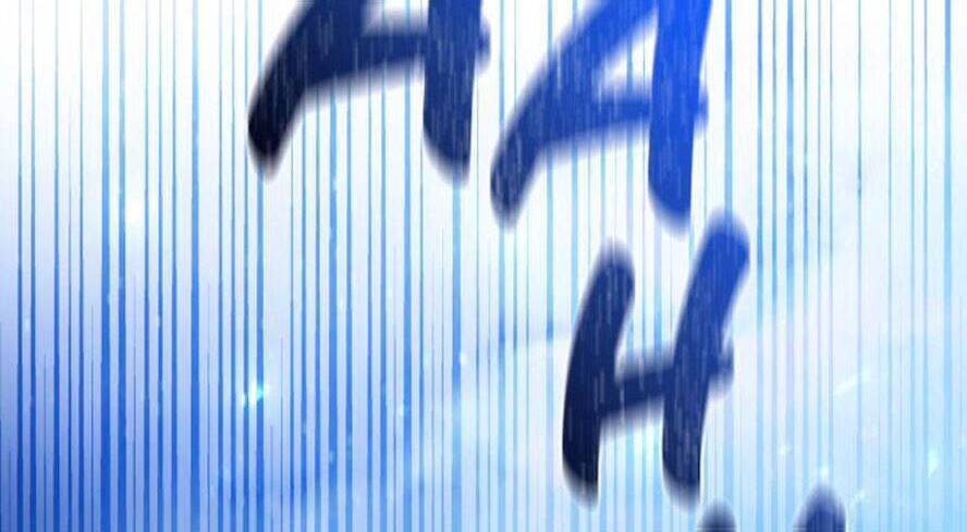 Lòng Trung Thành Với Kẻ Ác Chapter 34 - 20