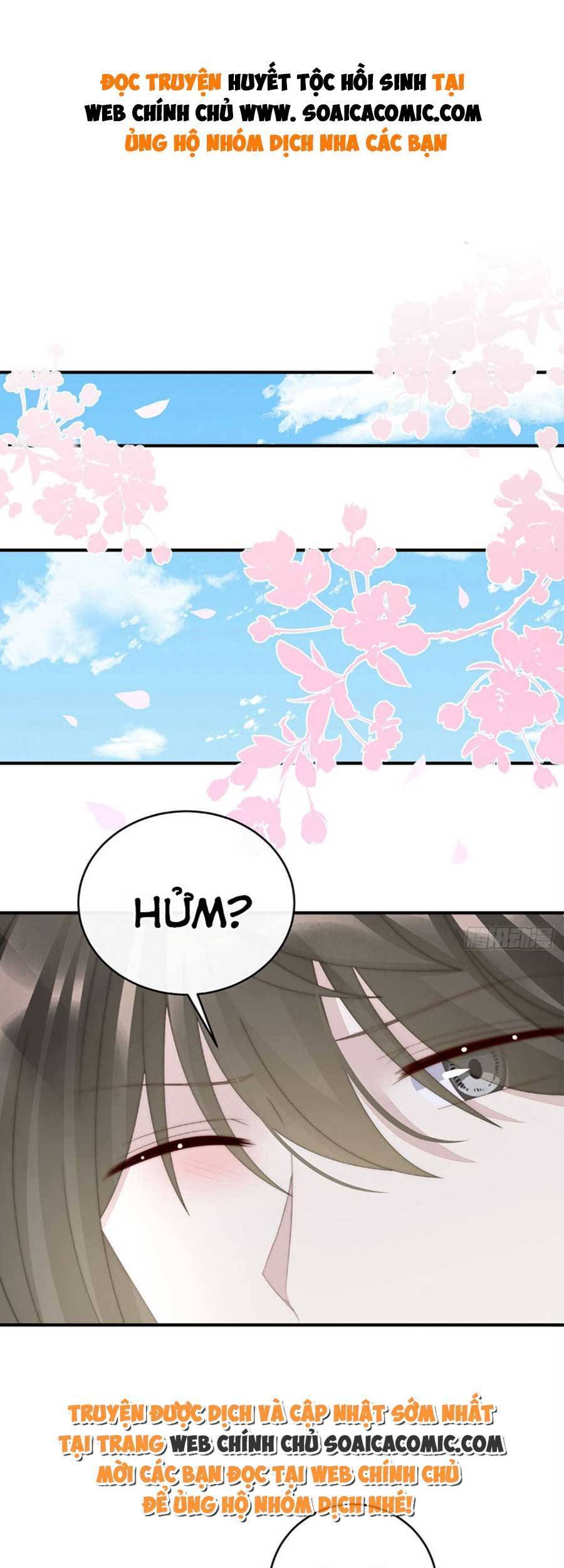 Thê Chủ, Thỉnh Hưởng Dụng Chapter 57 - 1