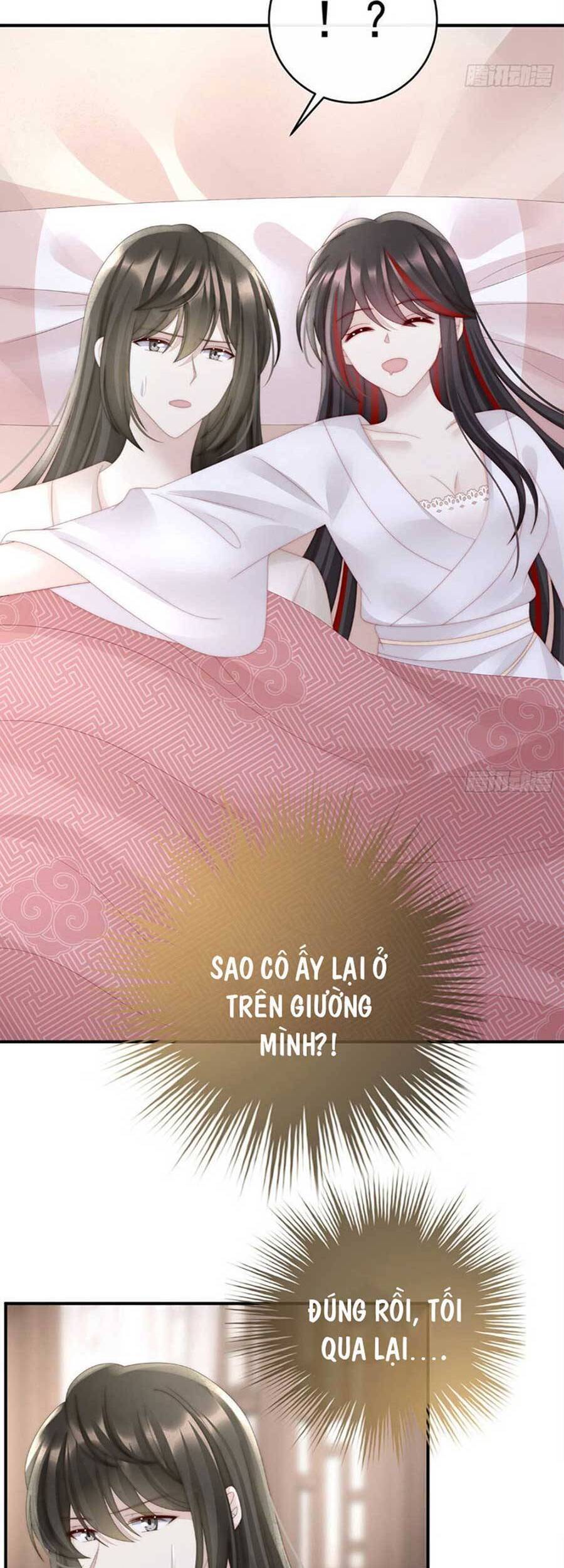 Thê Chủ, Thỉnh Hưởng Dụng Chapter 57 - 2