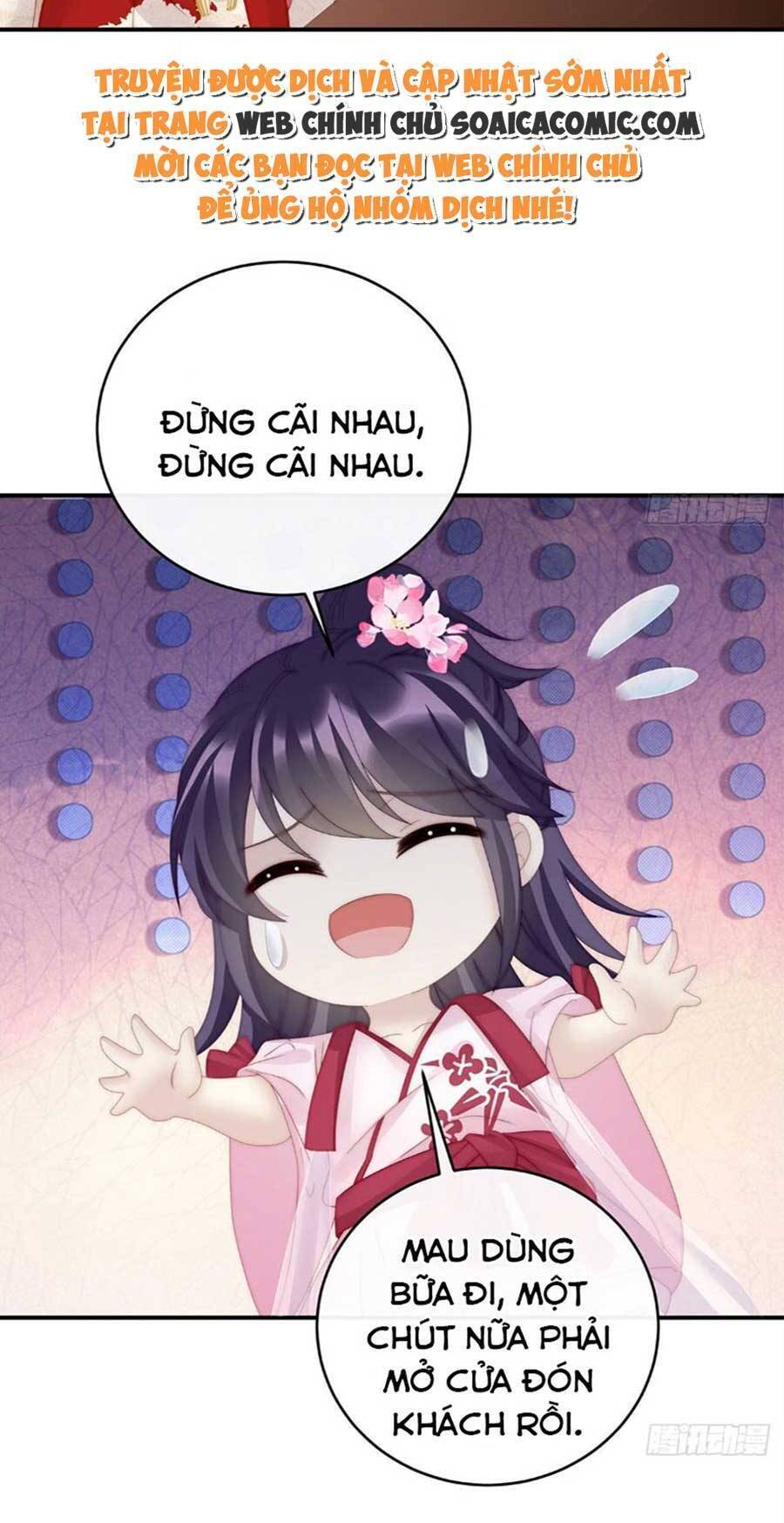 Thê Chủ, Thỉnh Hưởng Dụng Chapter 57 - 17