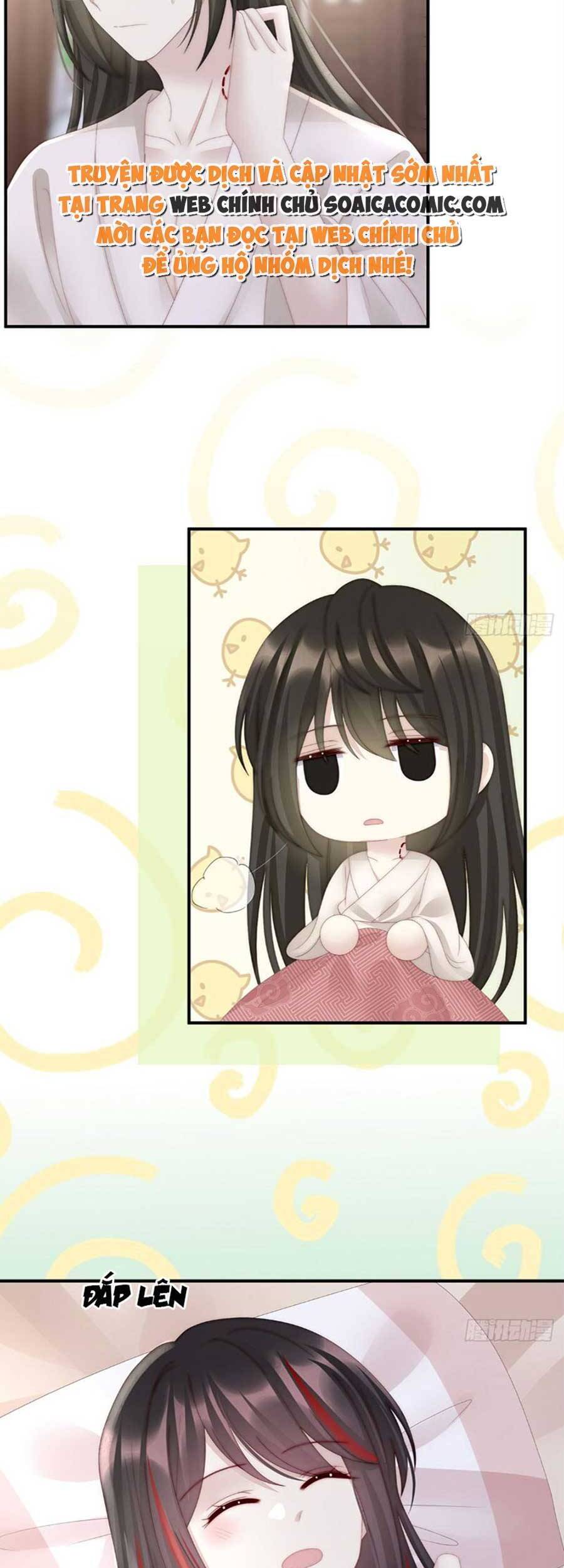 Thê Chủ, Thỉnh Hưởng Dụng Chapter 57 - 3