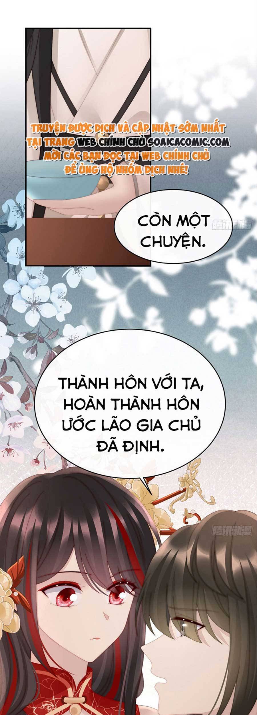 Thê Chủ, Thỉnh Hưởng Dụng Chapter 57 - 22