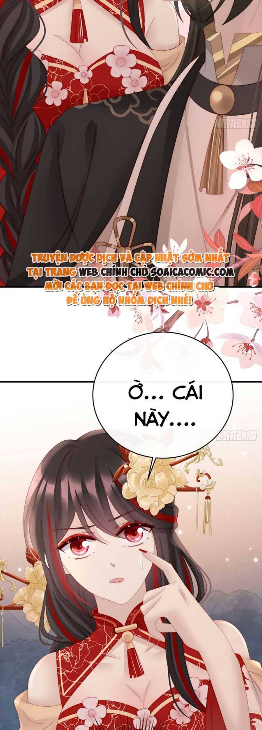 Thê Chủ, Thỉnh Hưởng Dụng Chapter 57 - 23