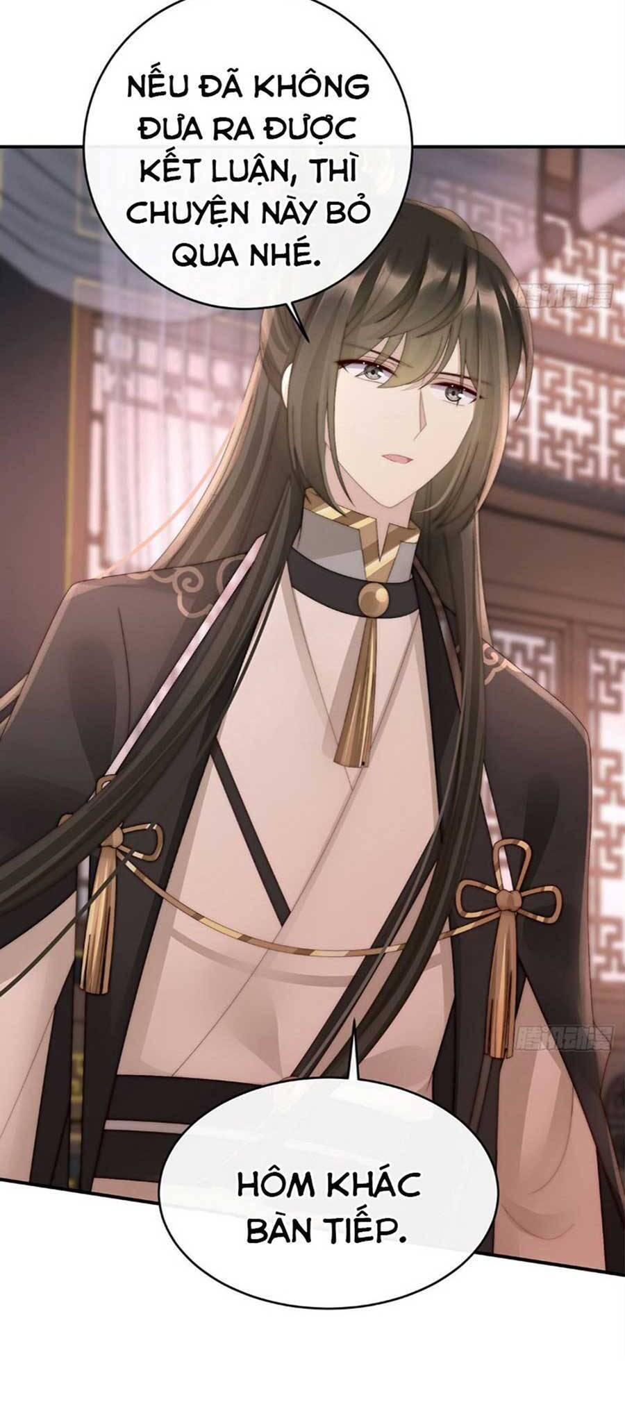 Thê Chủ, Thỉnh Hưởng Dụng Chapter 57 - 28