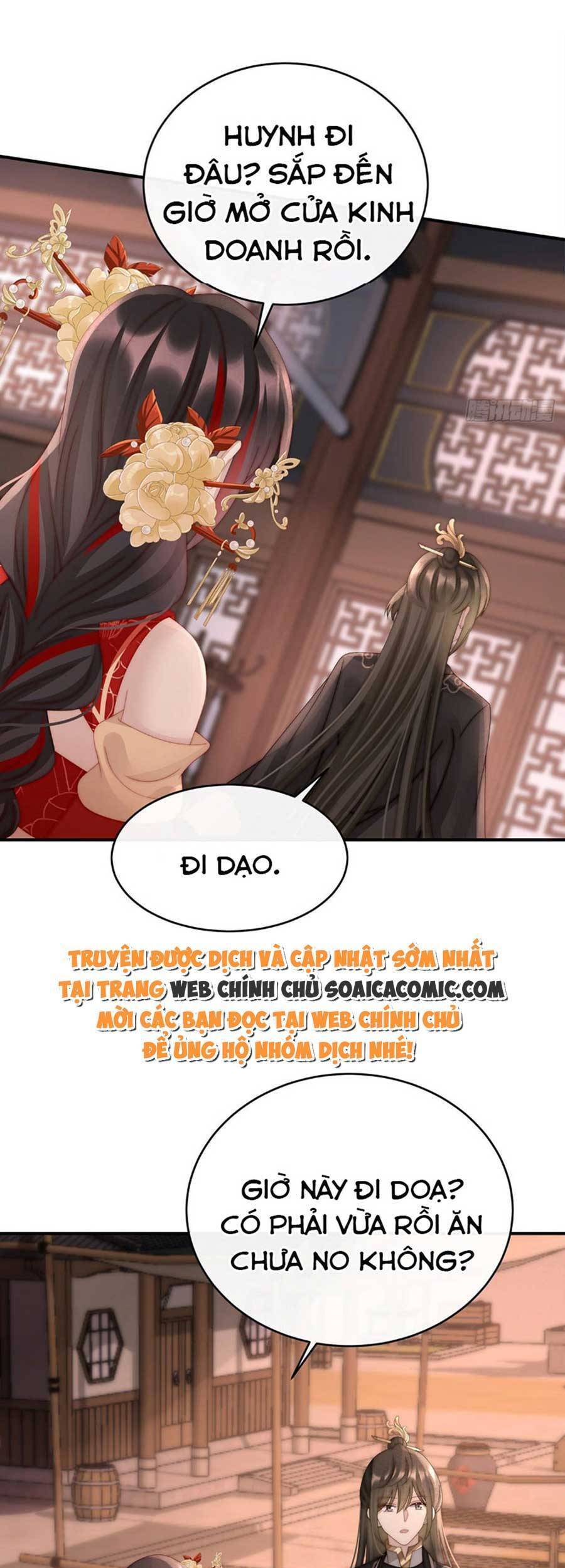 Thê Chủ, Thỉnh Hưởng Dụng Chapter 57 - 29