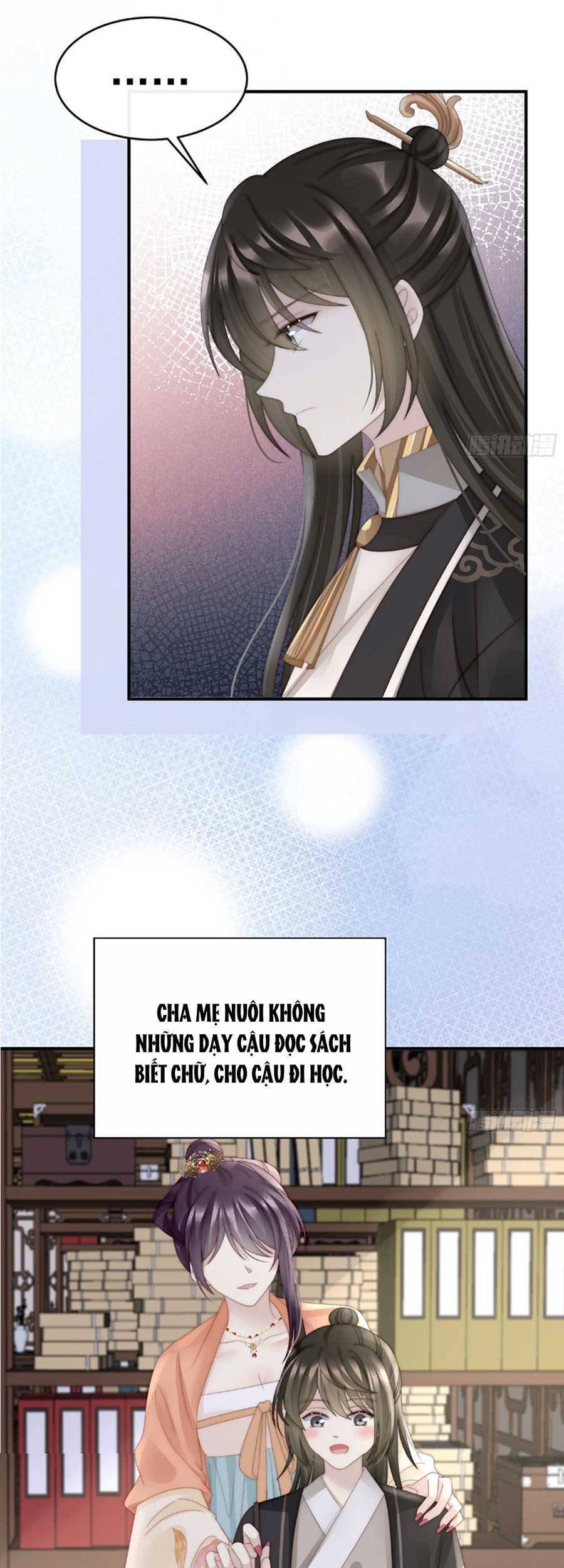 Thê Chủ, Thỉnh Hưởng Dụng Chapter 58 - 13