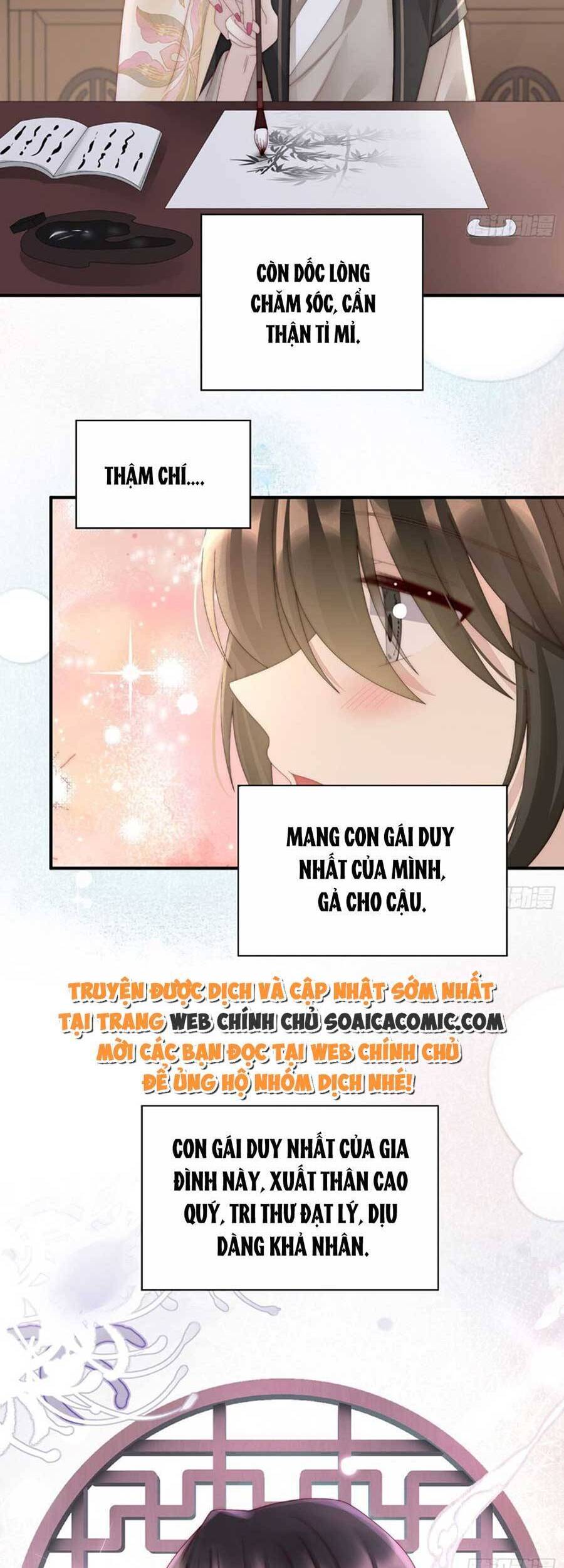 Thê Chủ, Thỉnh Hưởng Dụng Chapter 58 - 14