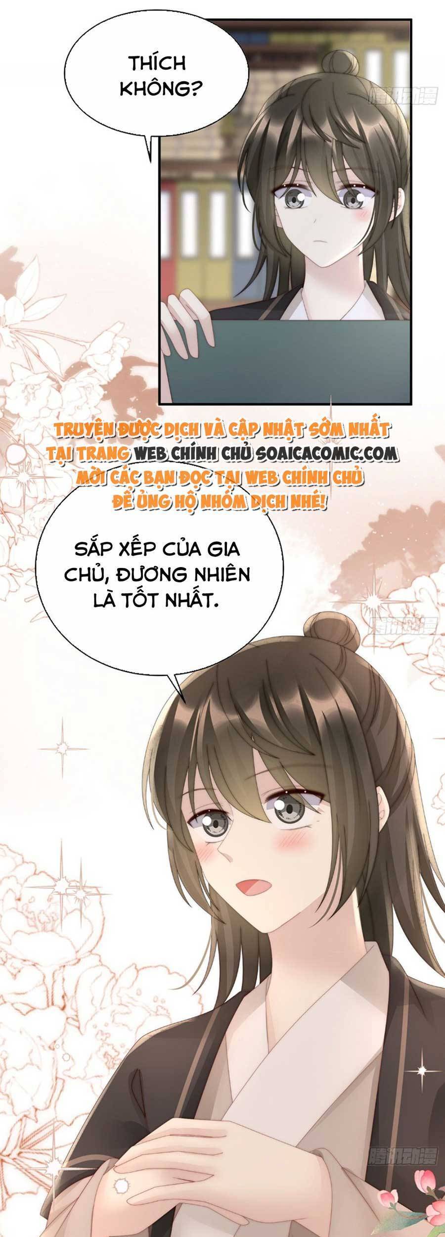 Thê Chủ, Thỉnh Hưởng Dụng Chapter 58 - 17