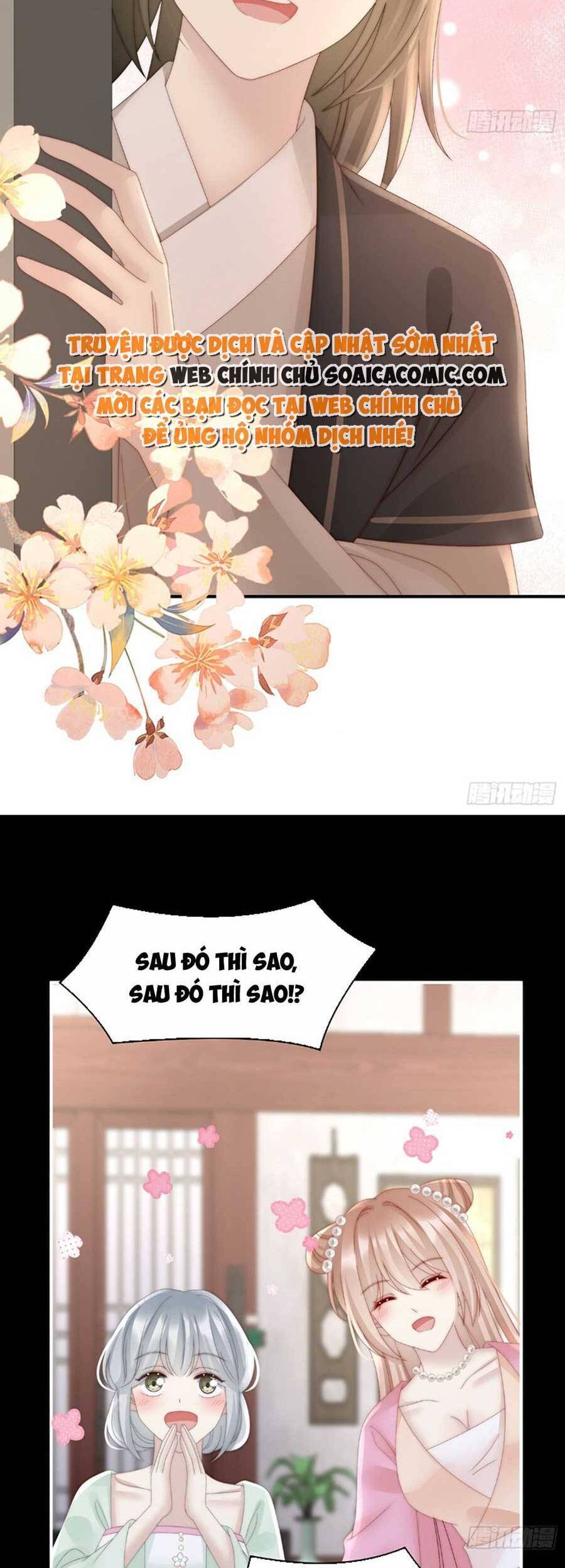 Thê Chủ, Thỉnh Hưởng Dụng Chapter 58 - 20