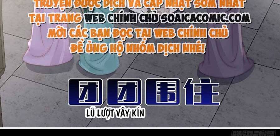 Thê Chủ, Thỉnh Hưởng Dụng Chapter 58 - 29