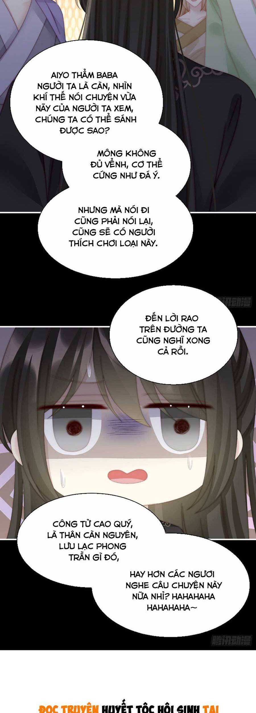 Thê Chủ, Thỉnh Hưởng Dụng Chapter 58 - 31