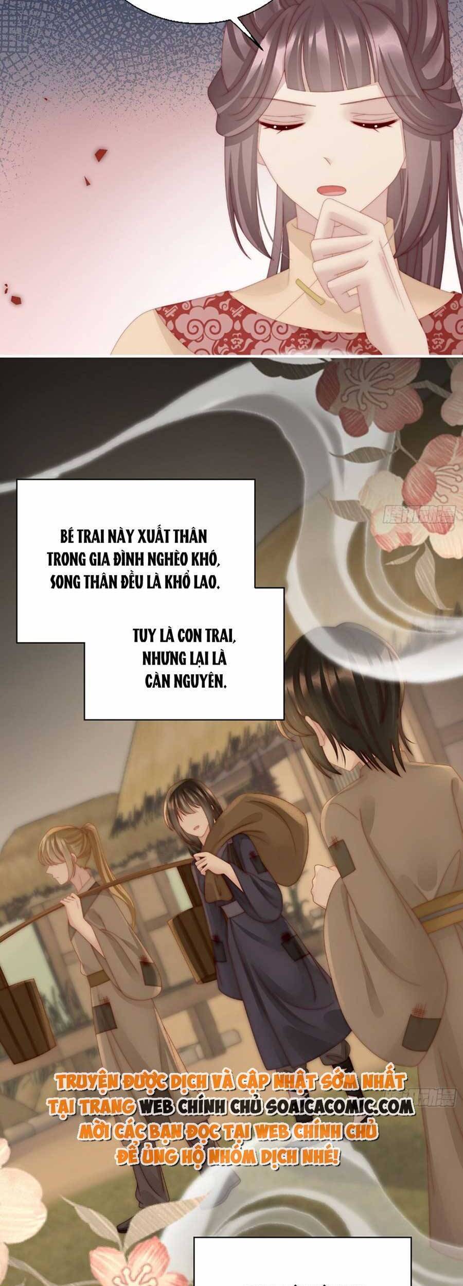 Thê Chủ, Thỉnh Hưởng Dụng Chapter 58 - 7