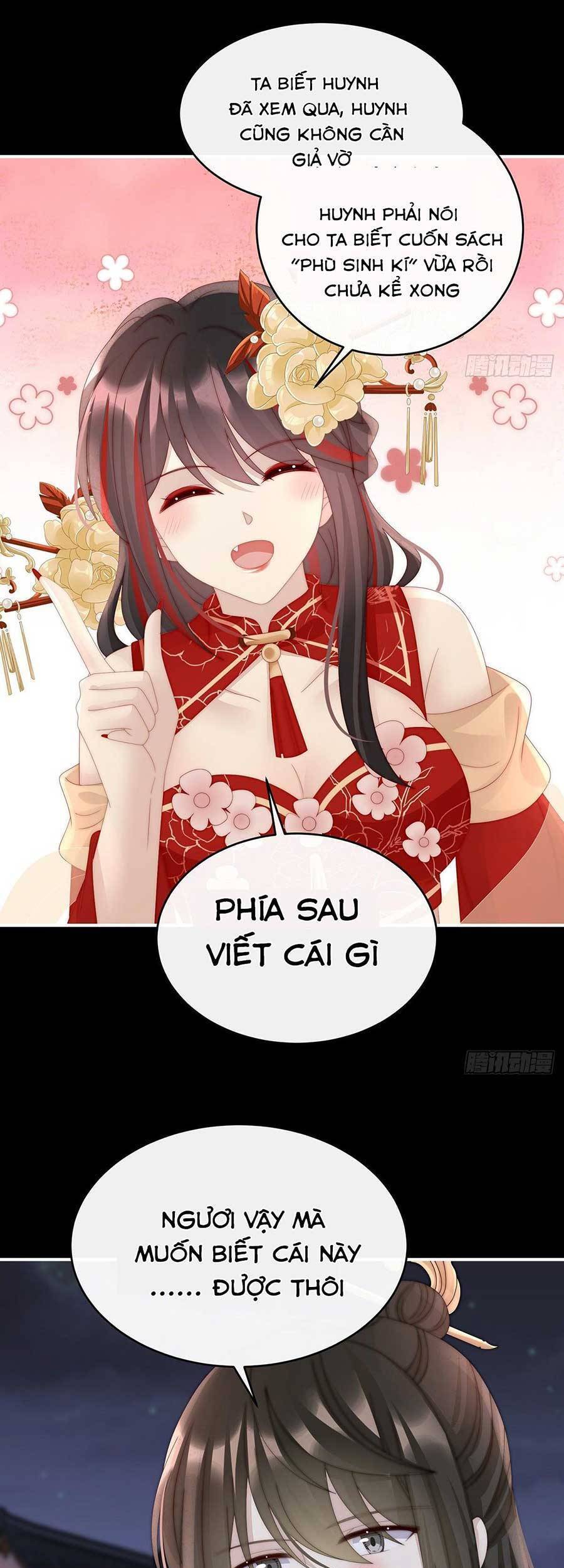 Thê Chủ, Thỉnh Hưởng Dụng Chapter 59 - 13