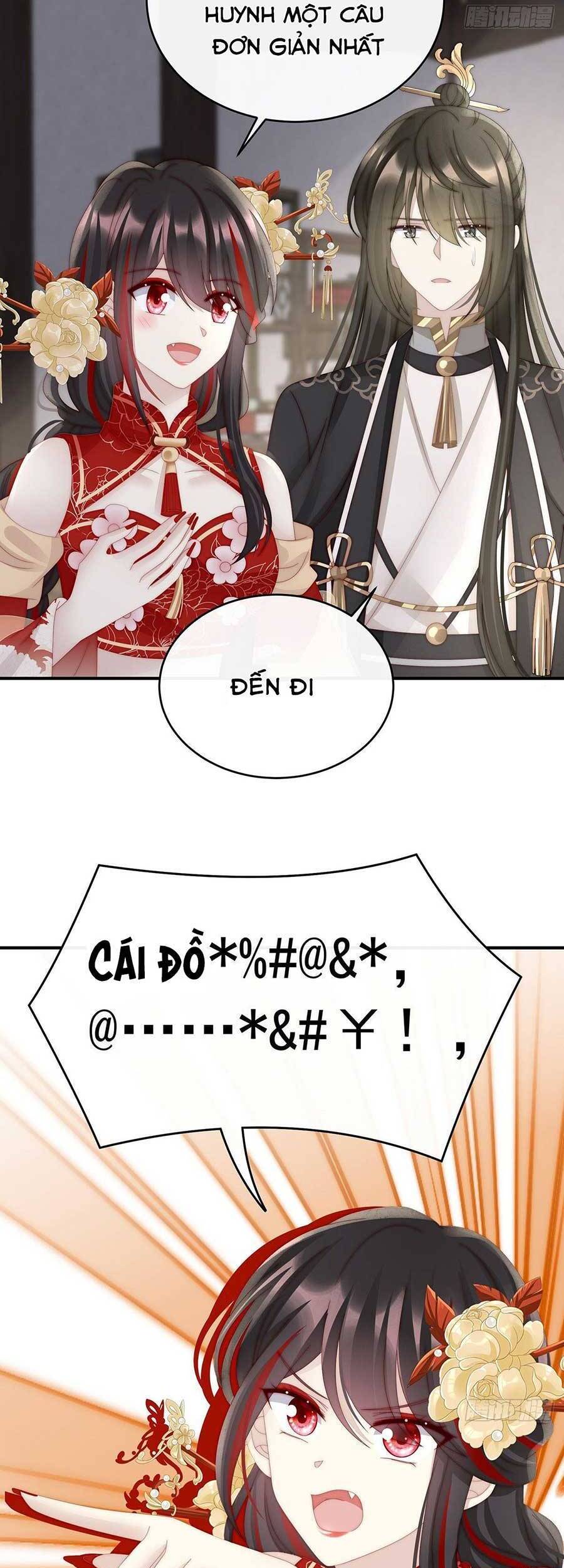 Thê Chủ, Thỉnh Hưởng Dụng Chapter 59 - 15