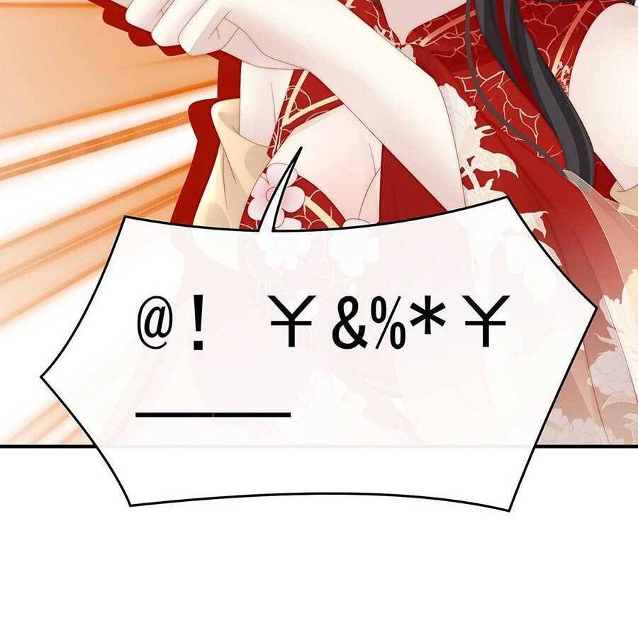 Thê Chủ, Thỉnh Hưởng Dụng Chapter 59 - 16