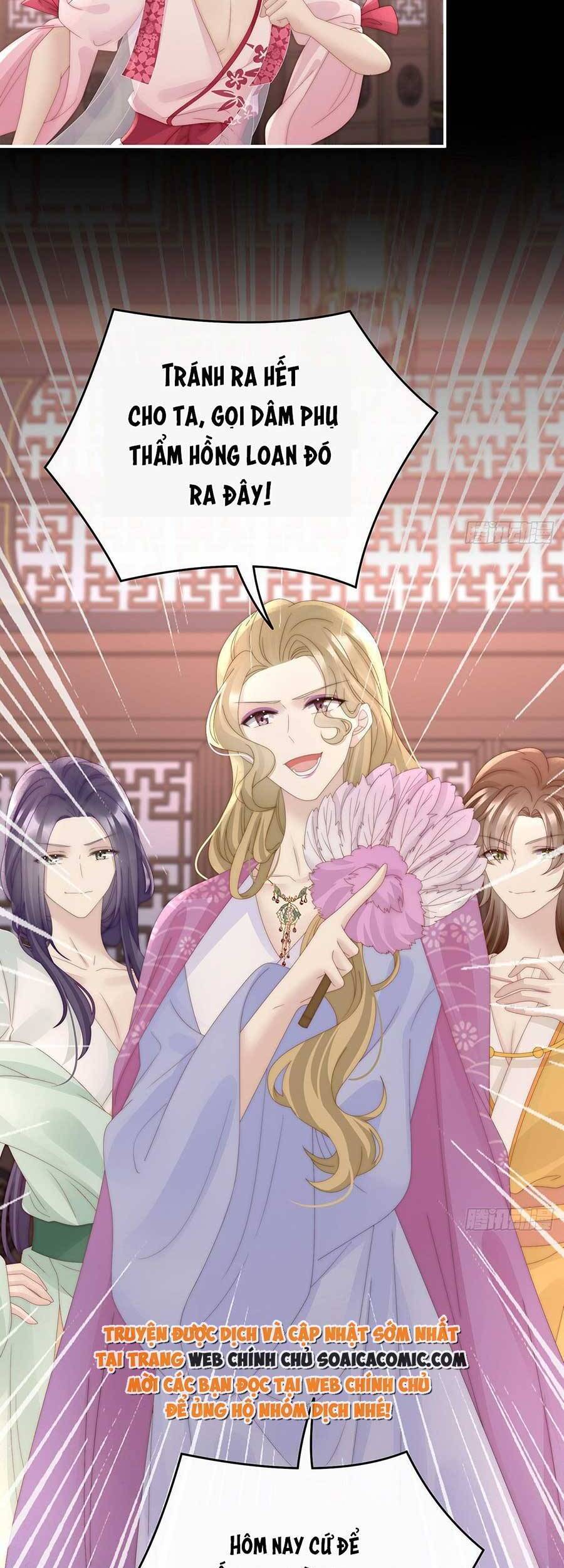 Thê Chủ, Thỉnh Hưởng Dụng Chapter 59 - 23