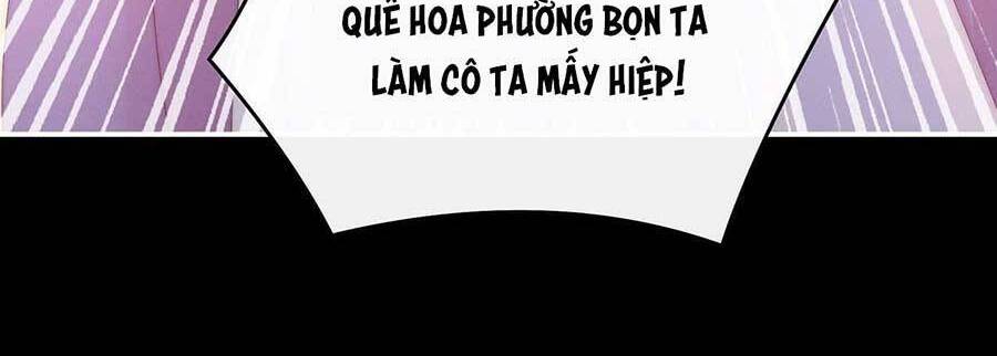 Thê Chủ, Thỉnh Hưởng Dụng Chapter 59 - 24