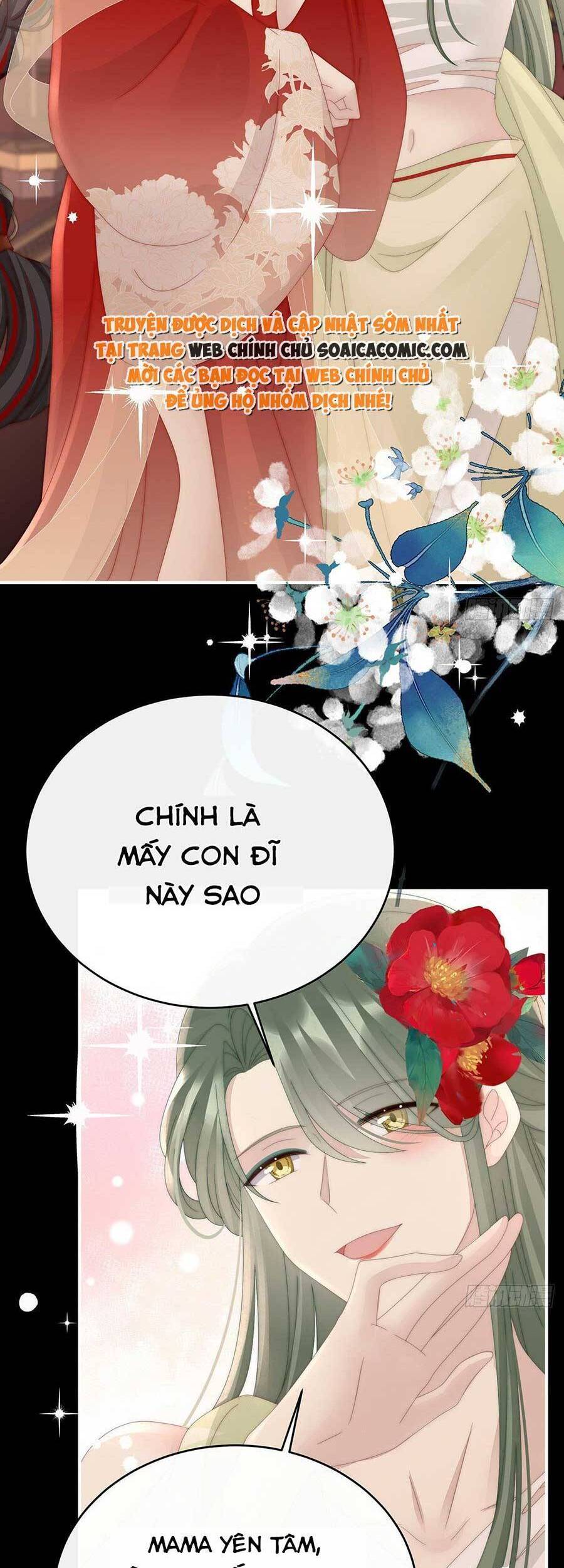 Thê Chủ, Thỉnh Hưởng Dụng Chapter 59 - 26