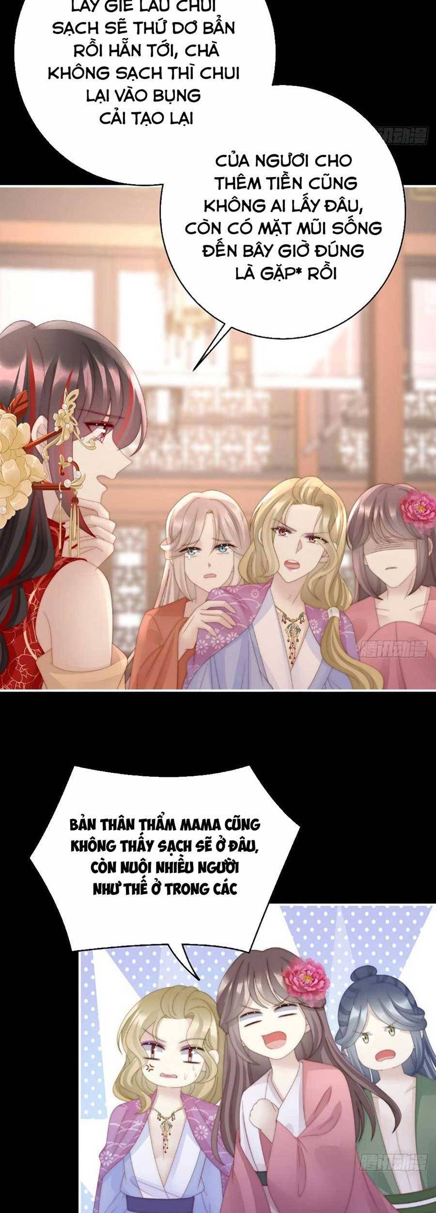 Thê Chủ, Thỉnh Hưởng Dụng Chapter 60 - 13