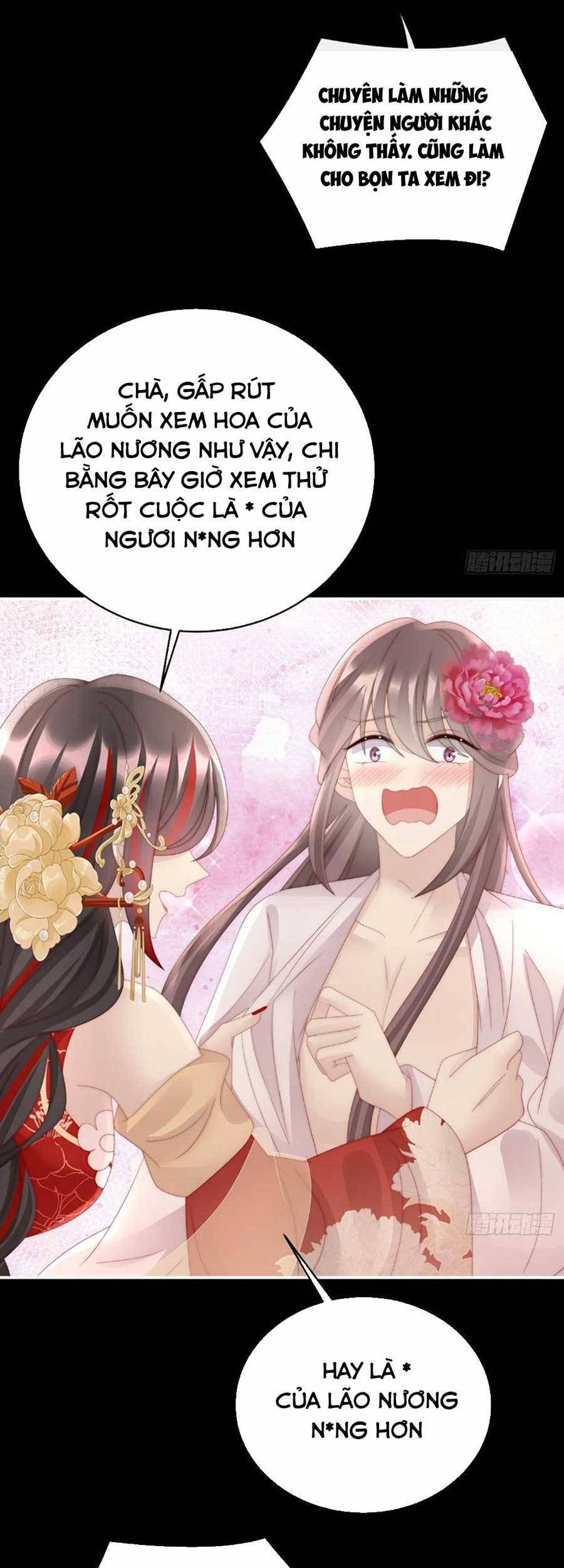 Thê Chủ, Thỉnh Hưởng Dụng Chapter 60 - 15