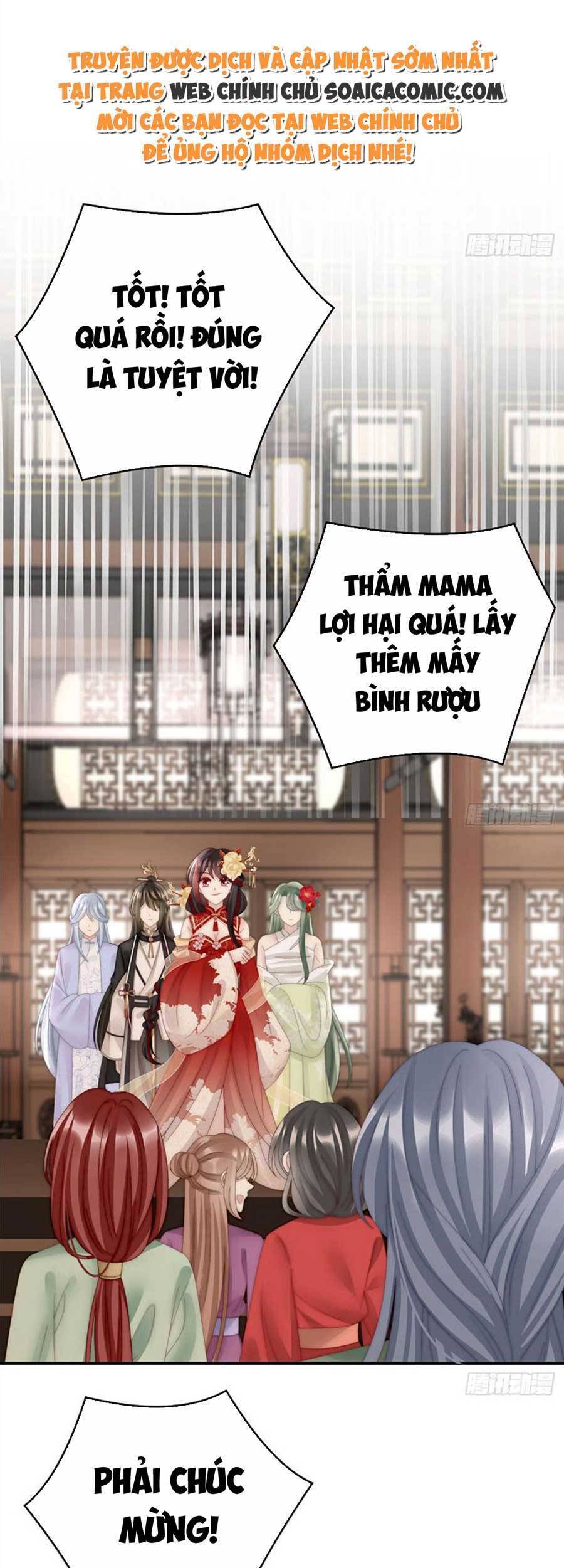 Thê Chủ, Thỉnh Hưởng Dụng Chapter 60 - 21