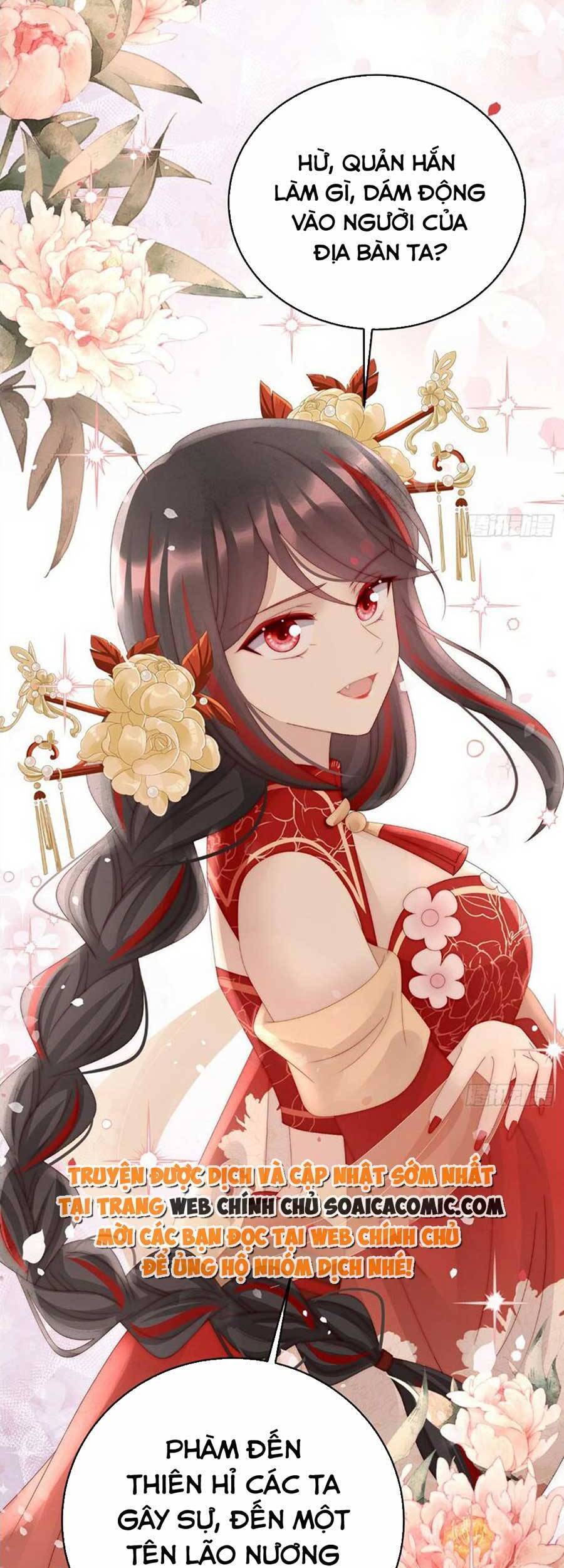 Thê Chủ, Thỉnh Hưởng Dụng Chapter 60 - 23