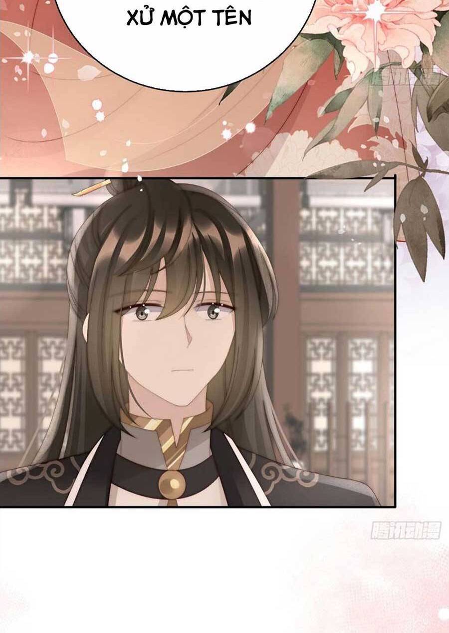 Thê Chủ, Thỉnh Hưởng Dụng Chapter 60 - 24