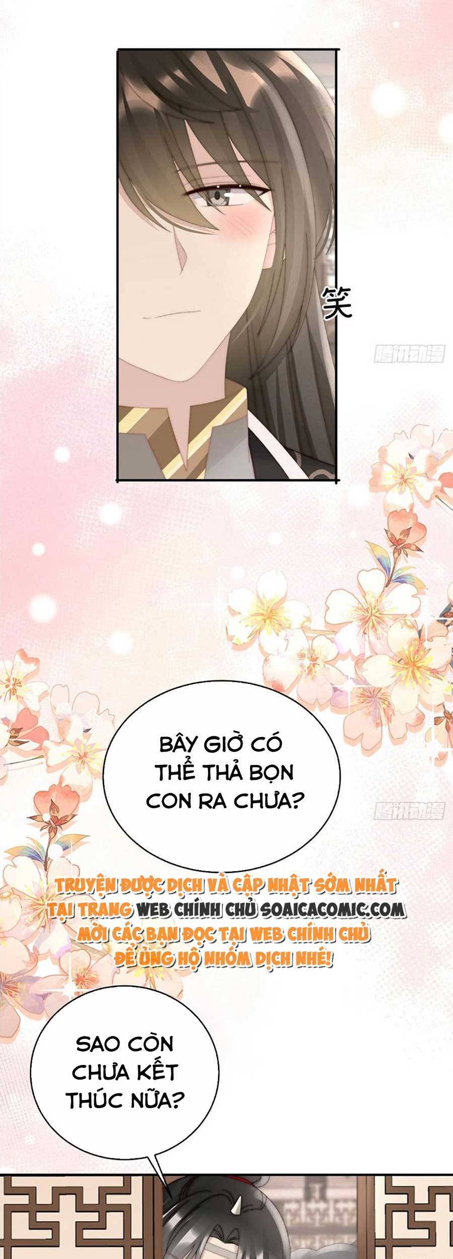 Thê Chủ, Thỉnh Hưởng Dụng Chapter 60 - 25