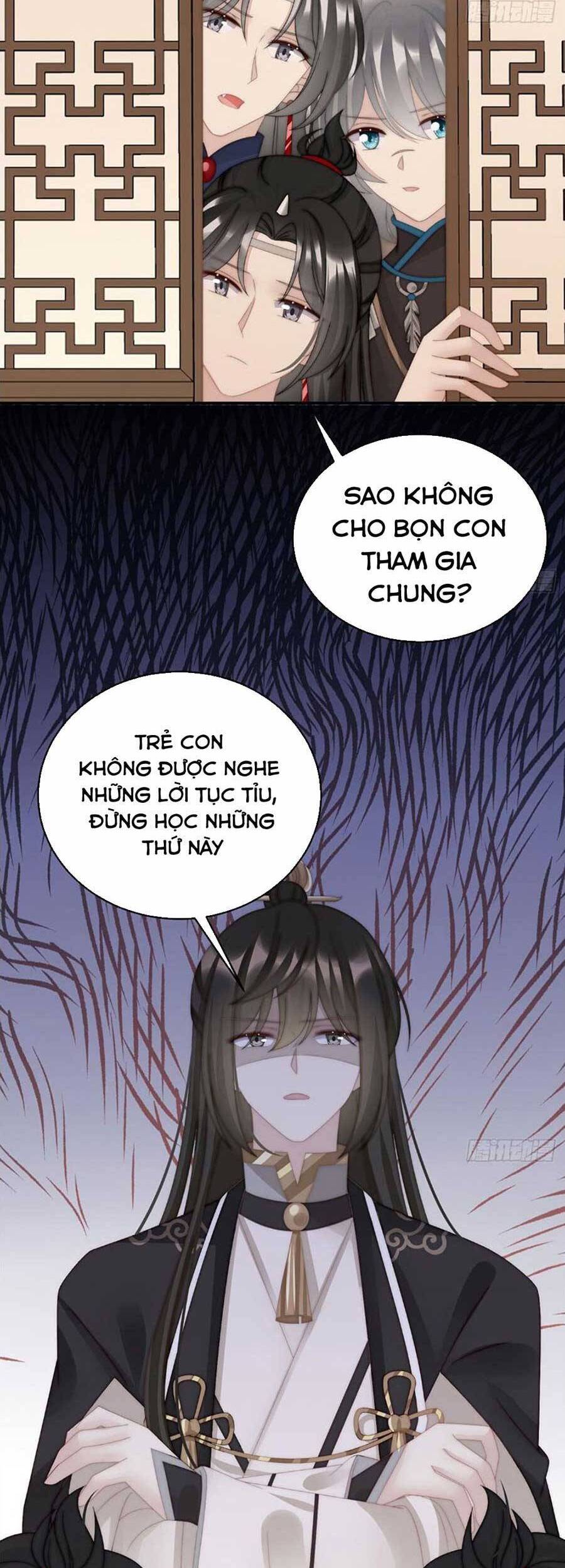 Thê Chủ, Thỉnh Hưởng Dụng Chapter 60 - 26